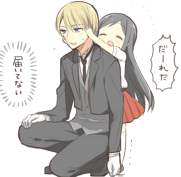 akira and ami (original and 1 more) drawn by ouhara_lolong