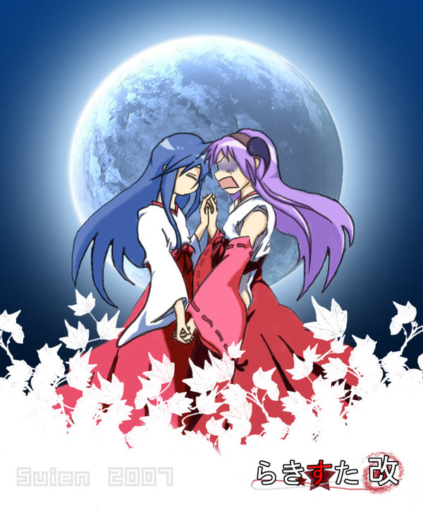 hiiragi kagami, izumi konata, furude rika, and hanyuu (lucky star and 1 more) drawn by seigetsu-ren