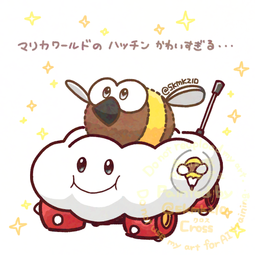 stingby (mario and 2 more) drawn by skmkz10