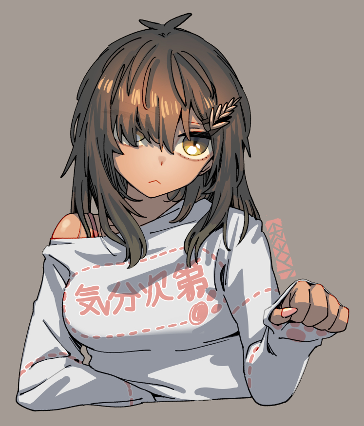original drawn by ergot