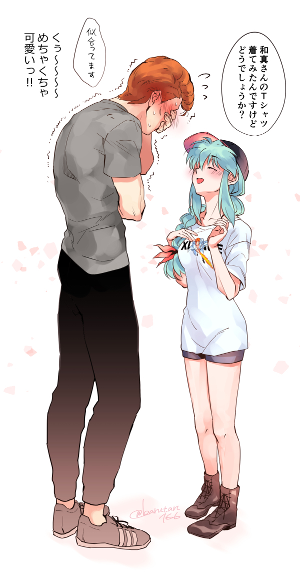 kuwabara kazuma and yukina (yu yu hakusho) drawn by imuro