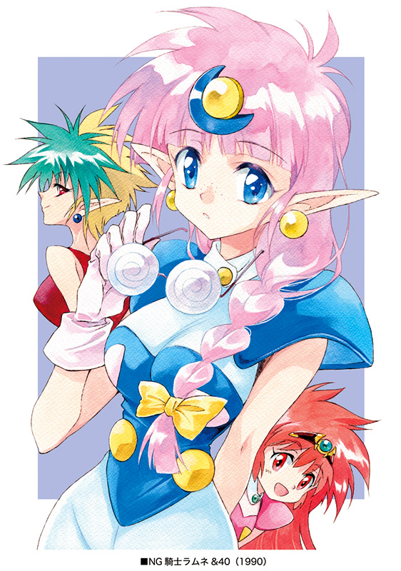 arara cocoa, arara milk, and leska (ng knight lamune & 40) drawn by agahari