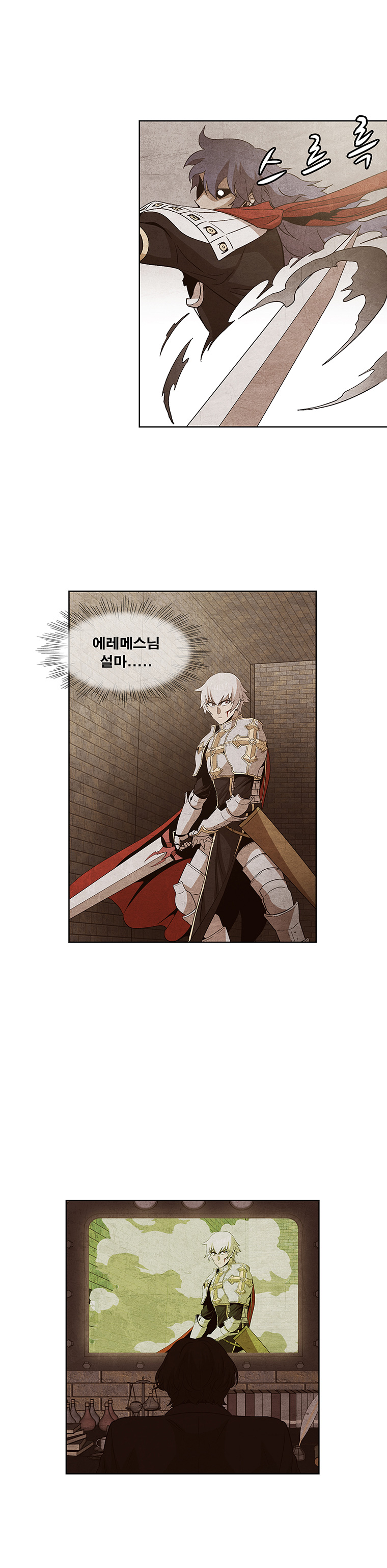assassin cross, lord knight, seyren windsor, eremes guile, and wolfchev (ragnarok online) drawn by seo_jaiil