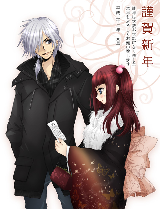 ushiromiya ange and amakusa juuza (umineko no naku koro ni) drawn by chiwa_(chiwawanwan1206)