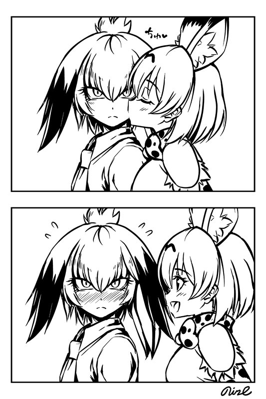 serval and shoebill (kemono friends) drawn by noise_(tsuzuki)