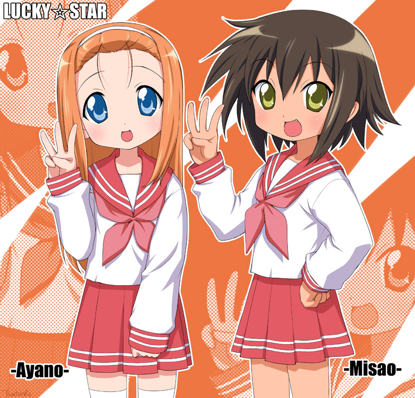 kusakabe misao and minegishi ayano (lucky star) drawn by tsuchinoto