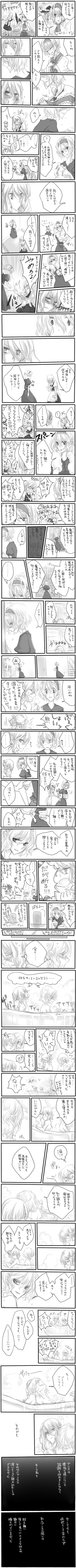 kirisame marisa, alice margatroid, and shanghai doll (touhou) drawn by aria_(opera)