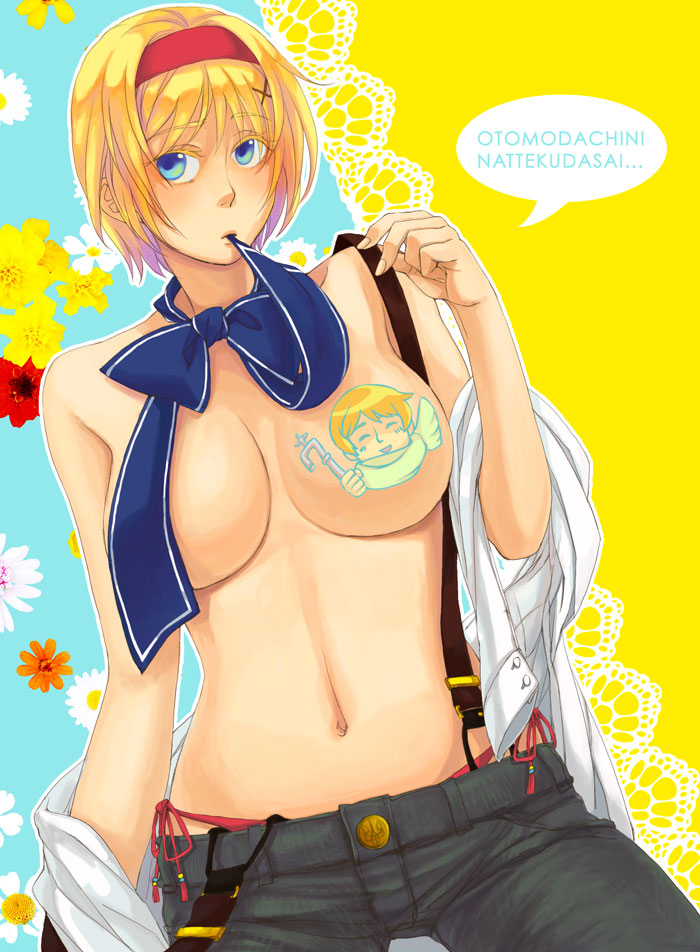 russia and ukraine (axis powers hetalia) drawn by gacha-pinn126