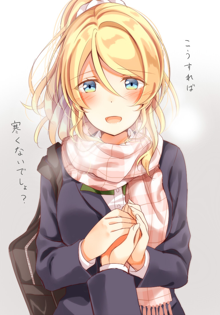 ayase eli (love live! and 1 more) drawn by mogu_(au1127)