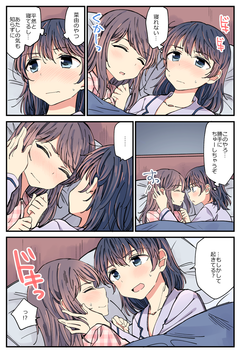 original drawn by hachiko_(hati12)