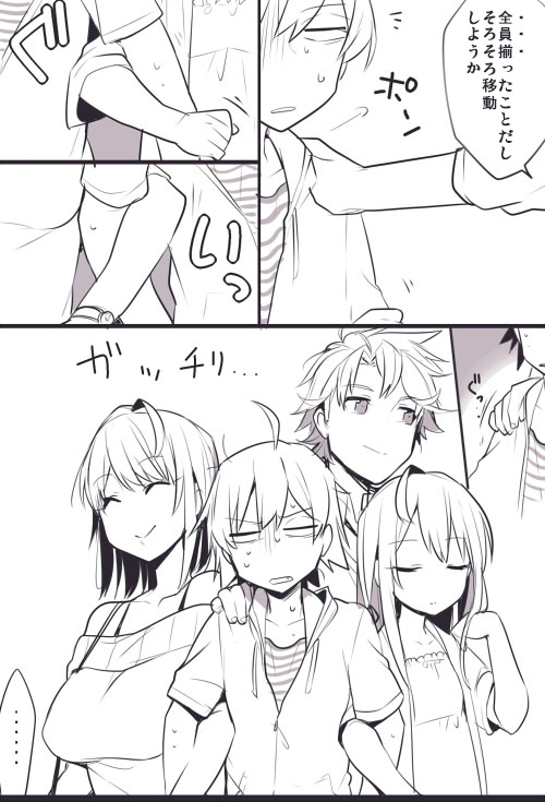 yukinoshita yukino, hikigaya hachiman, yukinoshita haruno, and hayama hayato (yahari ore no seishun lovecome wa machigatteiru.) drawn by cr-r