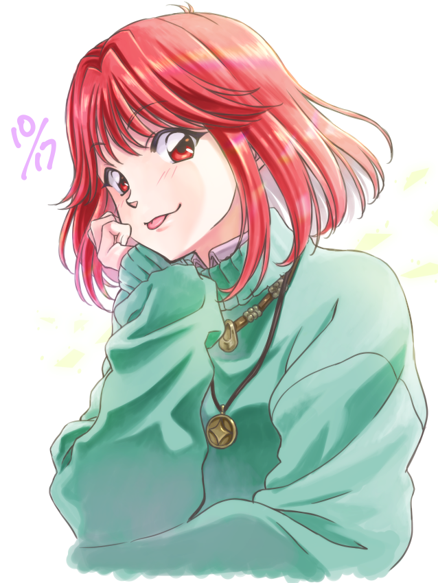 asahina yuko (tokimeki memorial and 1 more) drawn by nekomaru_(nekohouse)