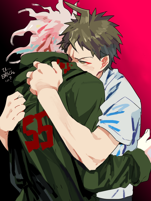 komaeda nagito and hinata hajime (danganronpa and 1 more) drawn by uurin