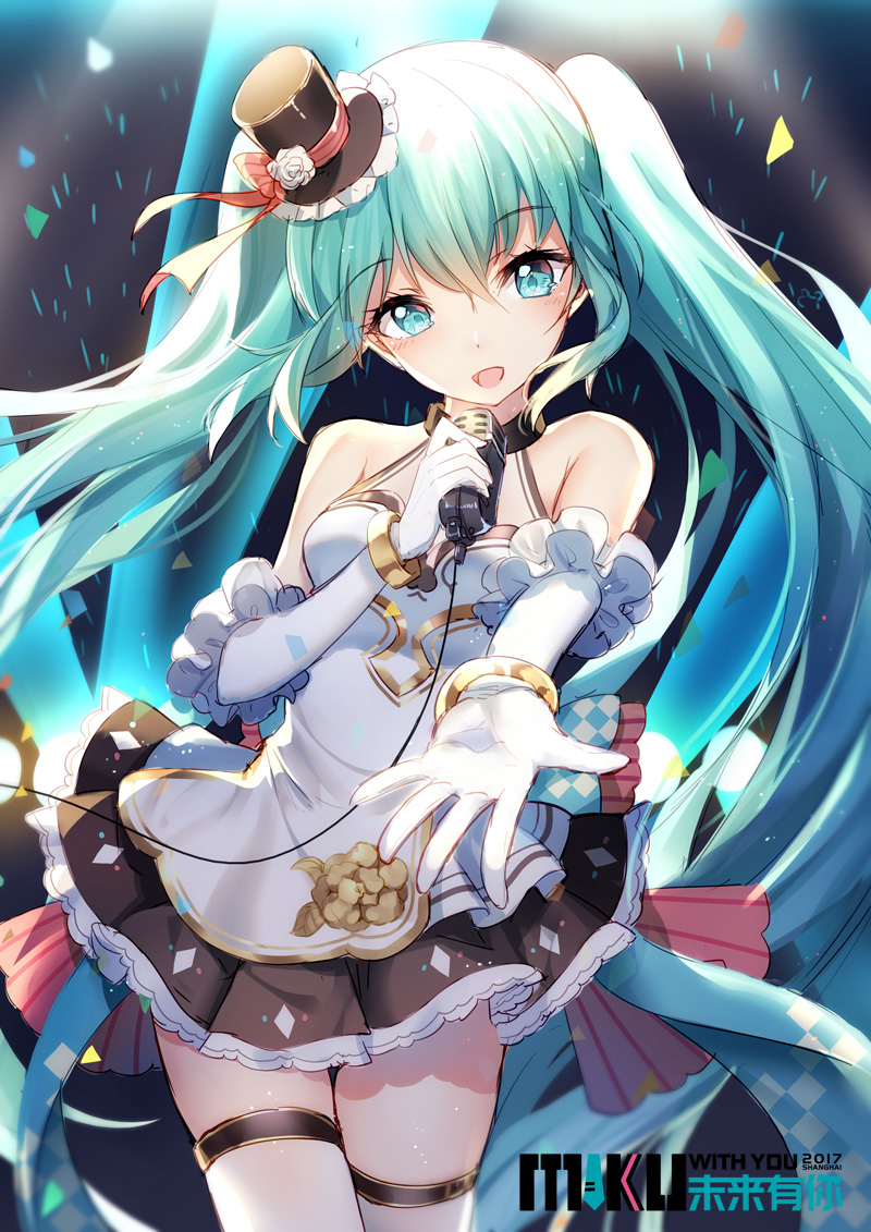 hatsune miku (vocaloid and 1 more) drawn by bison_cangshu