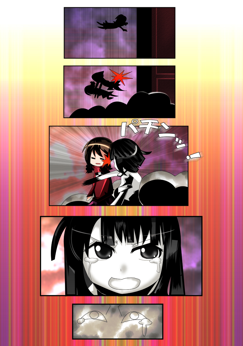 madotsuki, monoe, and takofuusen (yume nikki) drawn by haruhara