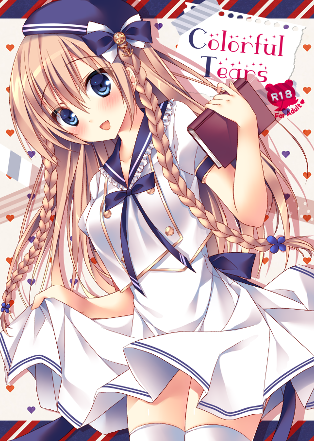 traene (original) drawn by sorai_shin'ya