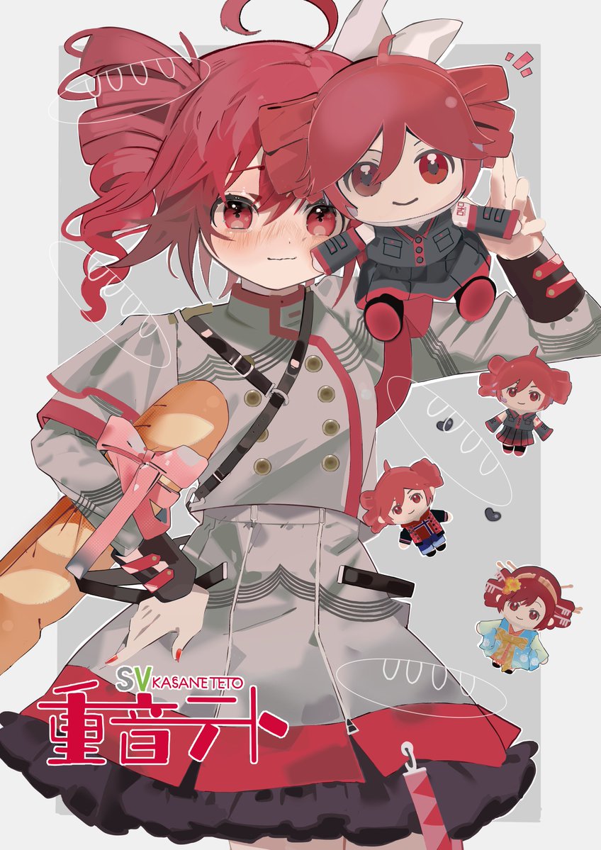 kasane teto (utau and 4 more) drawn by watasi_001