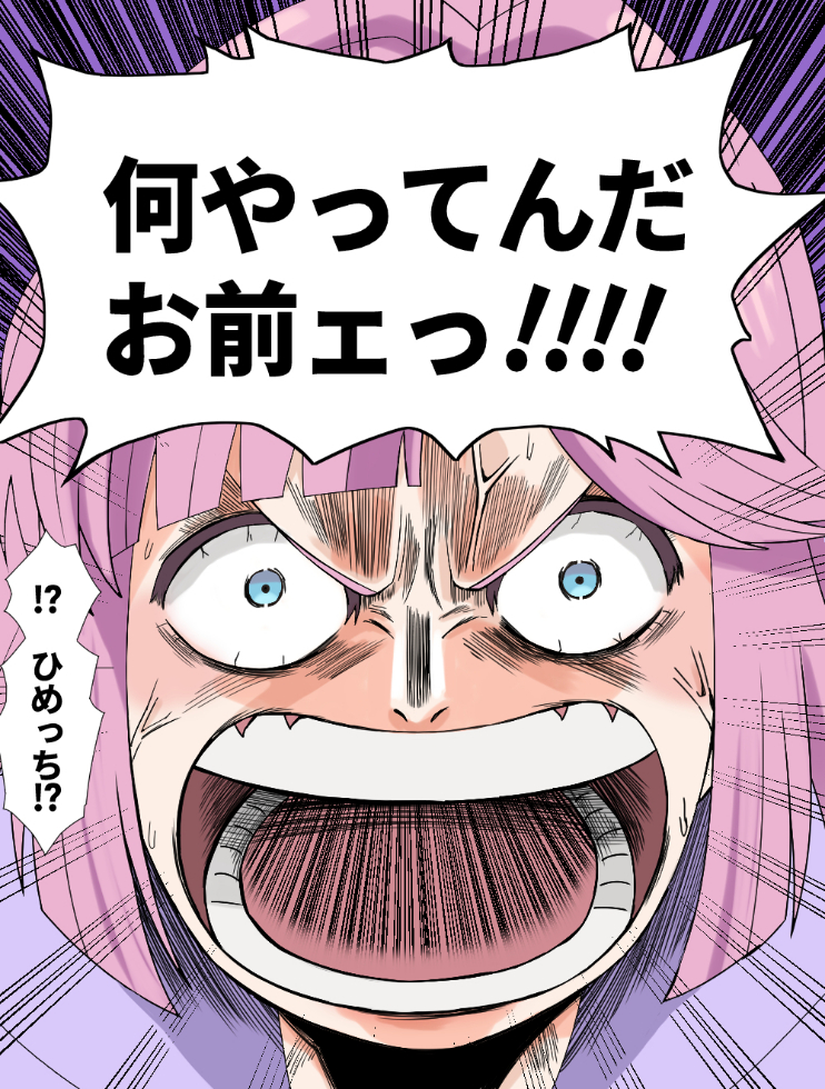 monkey d. luffy and anyoji hime (love live! and 2 more) drawn by coco_apollon