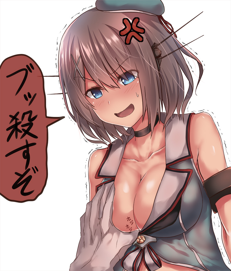 maya and maya kai ni (kantai collection) drawn by tai_(nazutai)