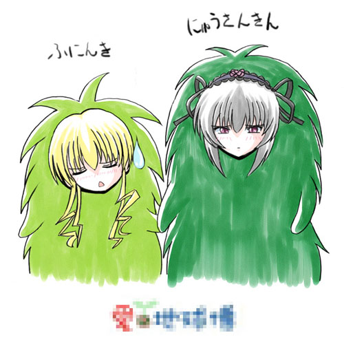 suigintou, shinku, morizo, and kiccoro (rozen maiden and 1 more) drawn by imai_kazunari