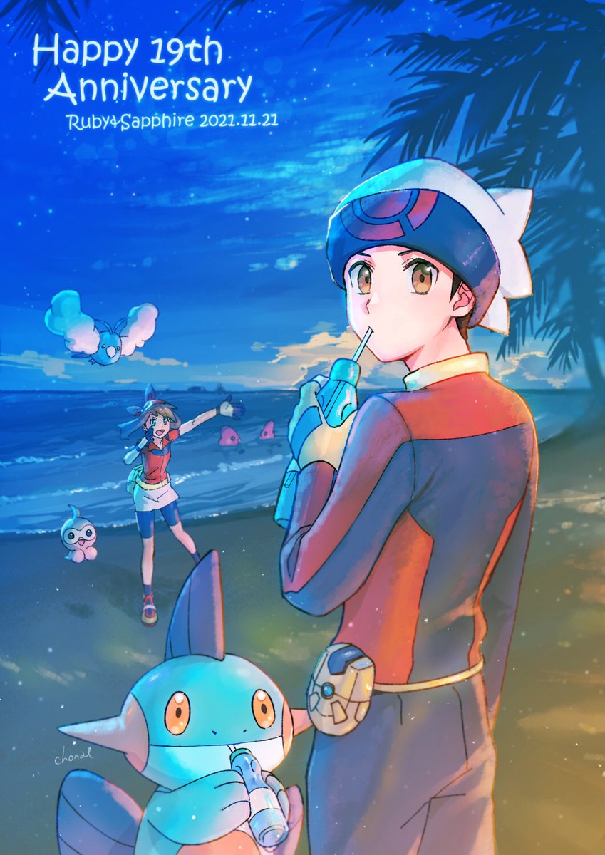 may, brendan, swablu, luvdisc, castform, and 1 more (pokemon and 1 more) drawn by aihysa