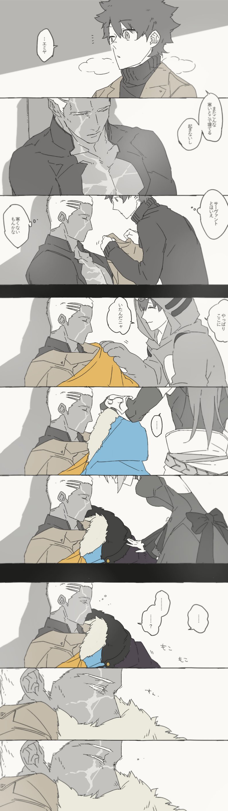artoria pendragon, fujimaru ritsuka, saber alter, cu chulainn, emiya alter, and 1 more (fate and 1 more) drawn by ujino