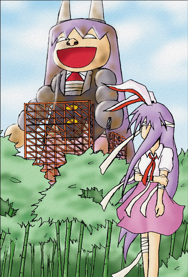 reisen udongein inaba (touhou and 1 more) drawn by iino_toshiyuki