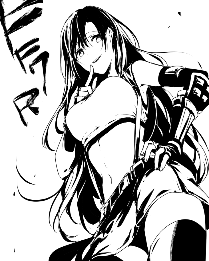 tifa lockhart (final fantasy and 2 more) drawn by sakano_anri