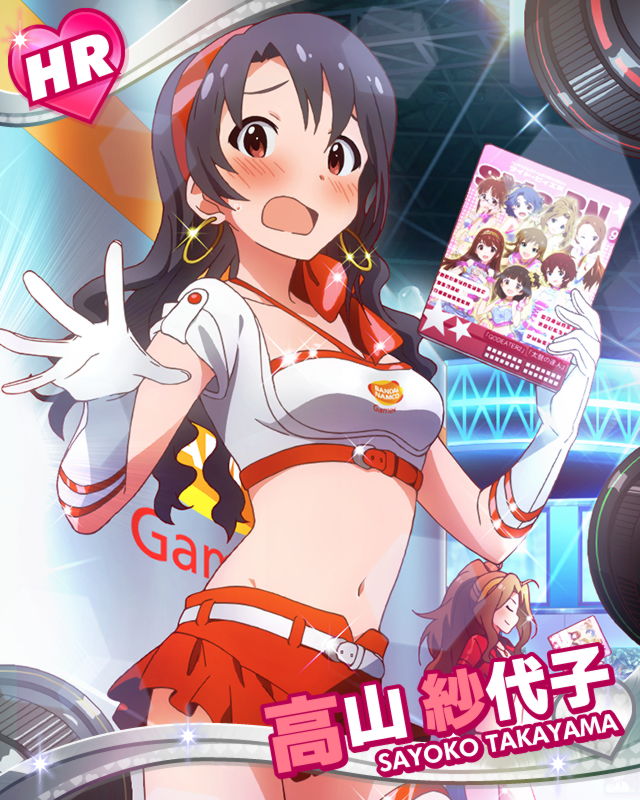 minase iori, akizuki ritsuko, toyokawa fuka, tanaka kotoha, kousaka umi, and 4 more (idolmaster and 2 more)