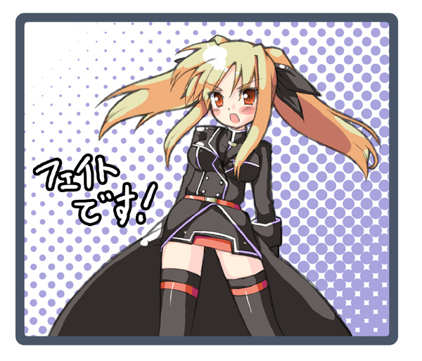 fate testarossa (lyrical nanoha and 1 more) drawn by salty_(cherrypie)