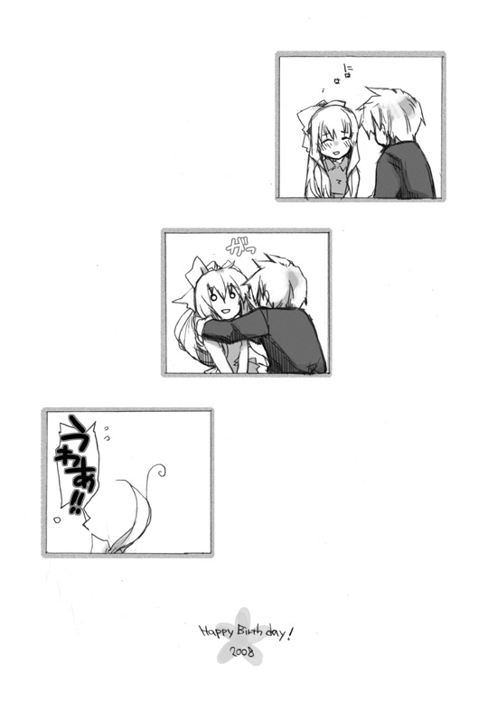 kamio misuzu and kunisaki yukito (air) drawn by misaki_kozue