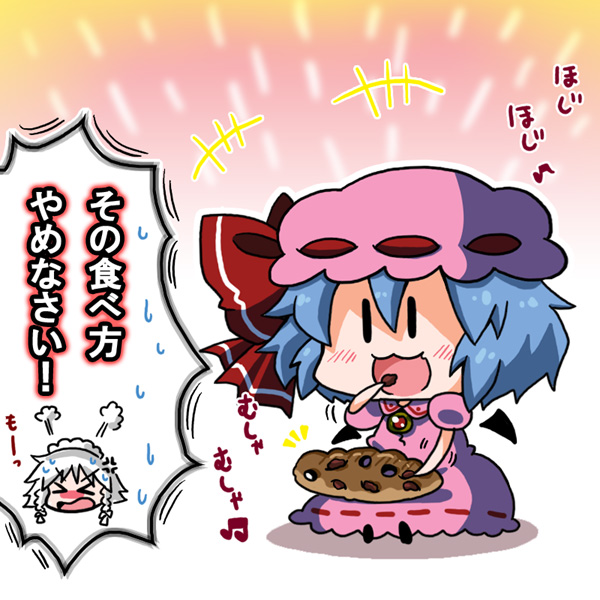 remilia scarlet and izayoi sakuya (touhou) drawn by noai_nioshi