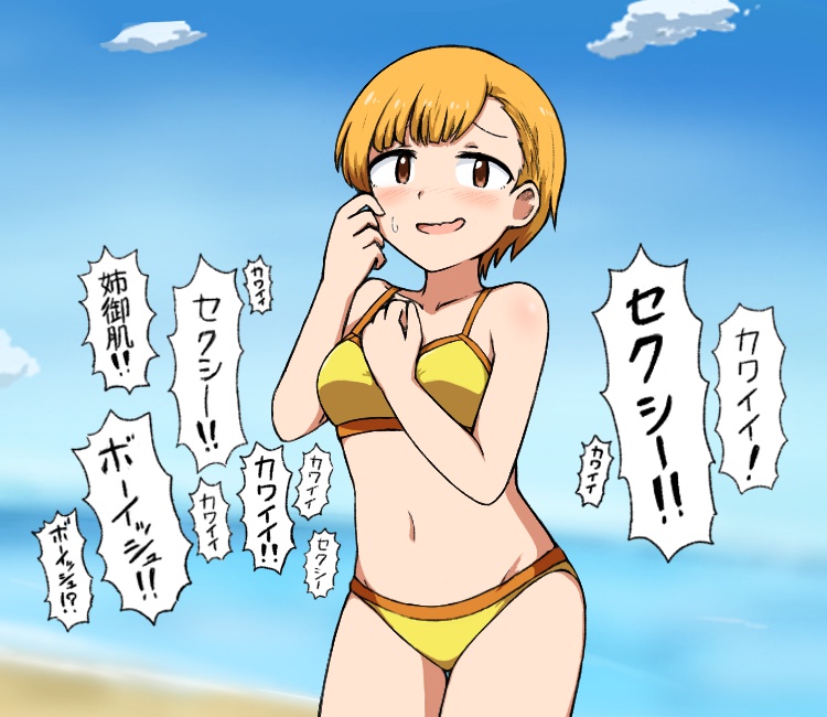 fukuda noriko (idolmaster and 2 more) drawn by kuro_megane_(cat-13)