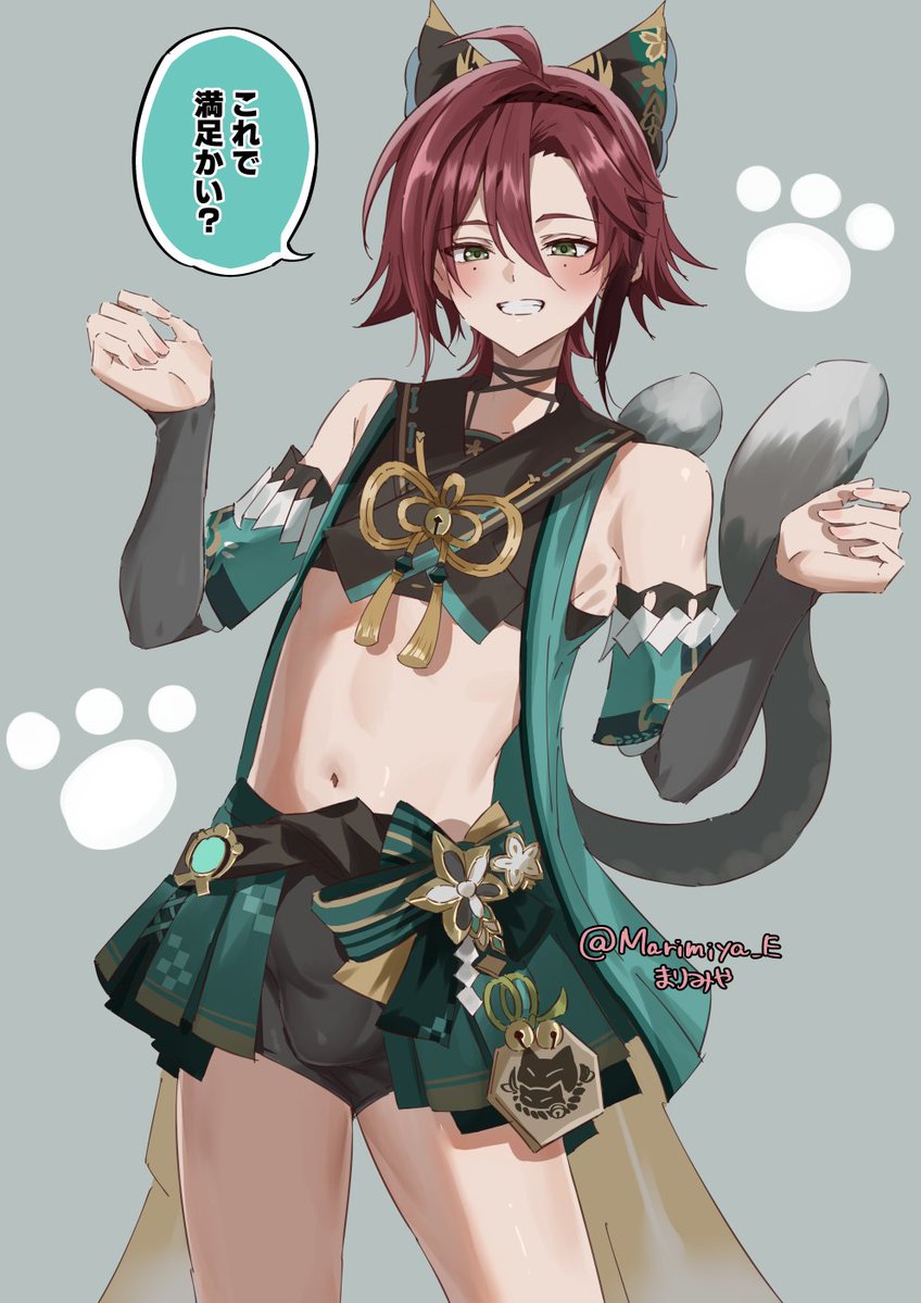 kirara and shikanoin heizou (genshin impact) drawn by kousuke_(ko_suke)