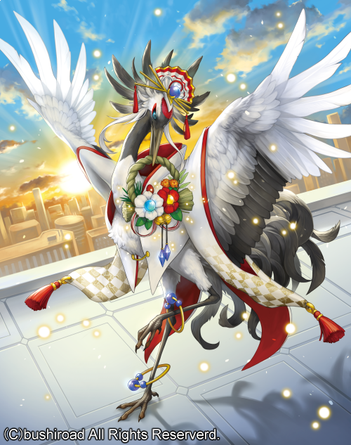 weal crane (cardfight!! vanguard) drawn by kemonomichi_(blue_black)