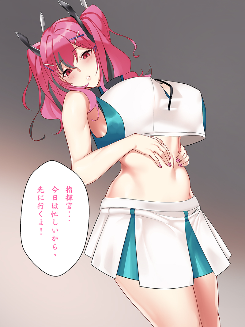 bremerton (azur lane) drawn by jjanda