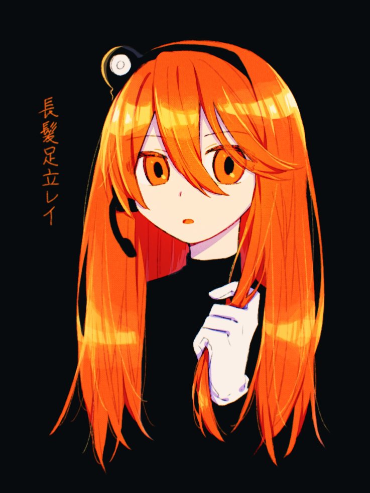 adachi rei (utau and 1 more) drawn by kizuna_ne0