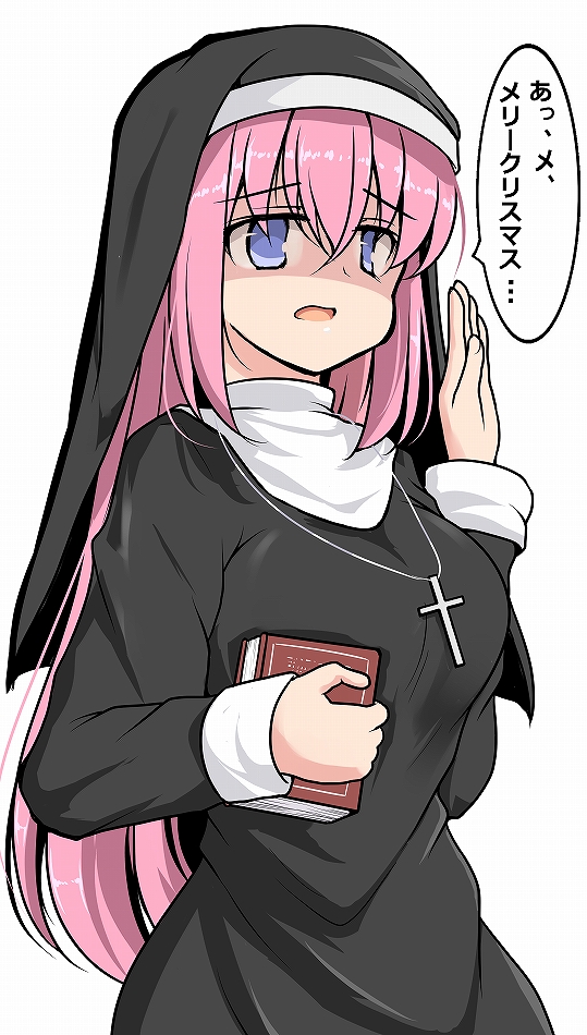 gotoh hitori (bocchi the rock!) drawn by tsuzuri_(tuzuri)