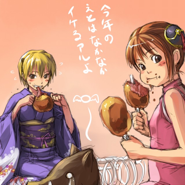 kagura and katsuragi yako (gintama and 1 more) drawn by mosha