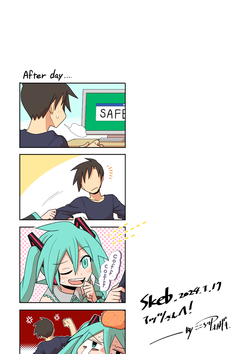 hatsune miku and master (vocaloid) drawn by kokorori-p