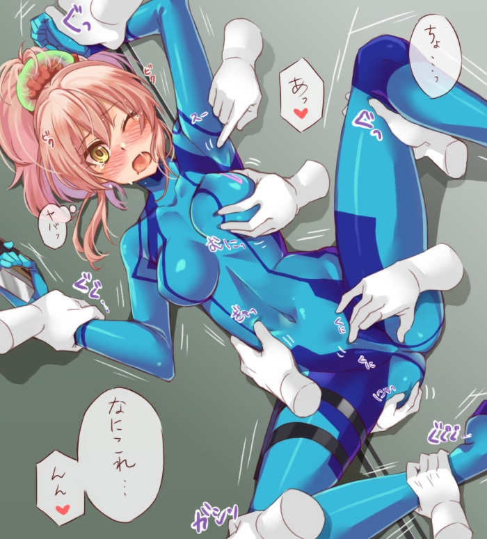 samus aran, jougasaki mika, metroid, and metroid larva (idolmaster and 2 more) drawn by taku_pi