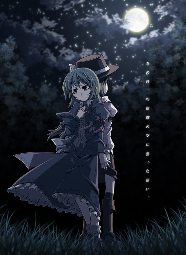 usami renko and maribel hearn (touhou and 1 more) drawn by akakage_red