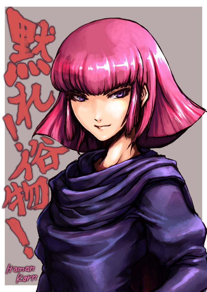 haman karn (gundam and 2 more) drawn by quecho