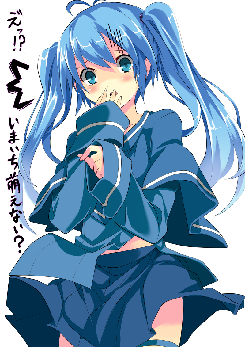 imaichi moenai ko (kobe shinbun) drawn by gintarou_(kurousagi108)