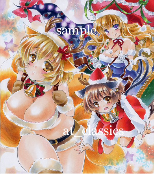 yakumo yukari, yakumo ran, and chen (touhou) drawn by at_classics