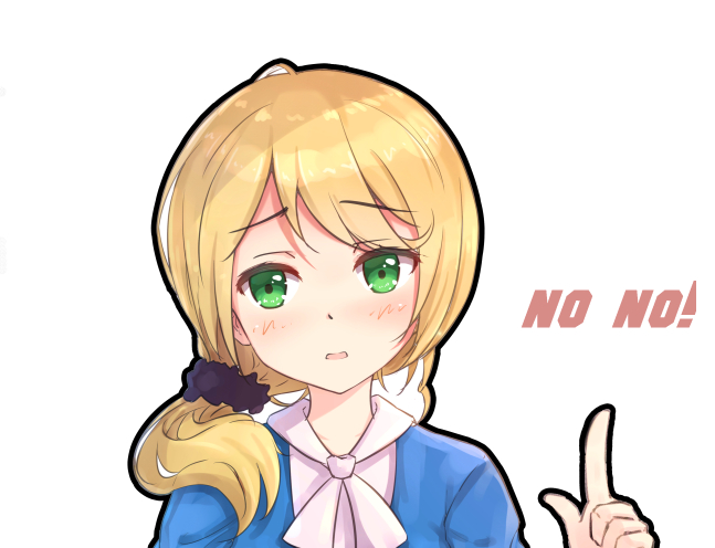 ellen baker (new horizon) drawn by byakuya_reki