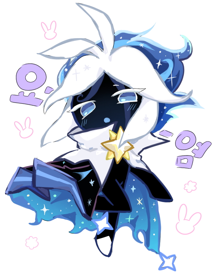 stardust cookie (cookie run and 1 more) drawn by gimt5n
