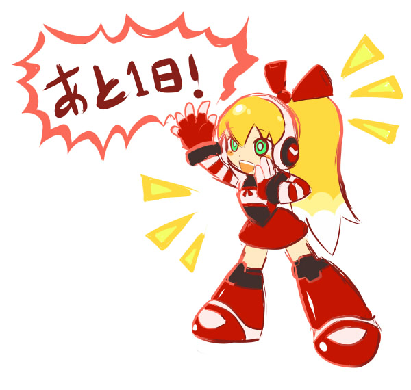 call and call f (mighty no. 9) drawn by pontata
