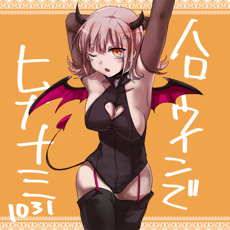 nanami chiaki (danganronpa and 2 more) drawn by suzuka_(rekkyo)