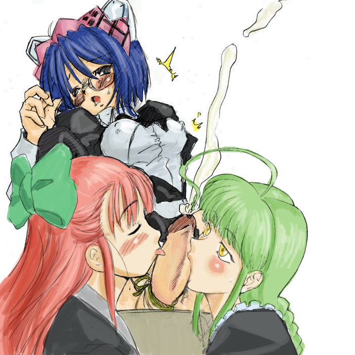 me-tan, 2k-tan, and 95-tan (os-tan)